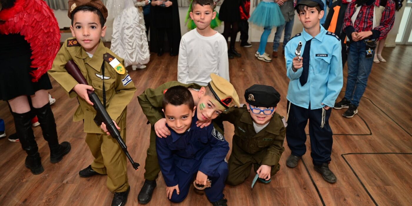 תלמידי מגדל אור מחופשים